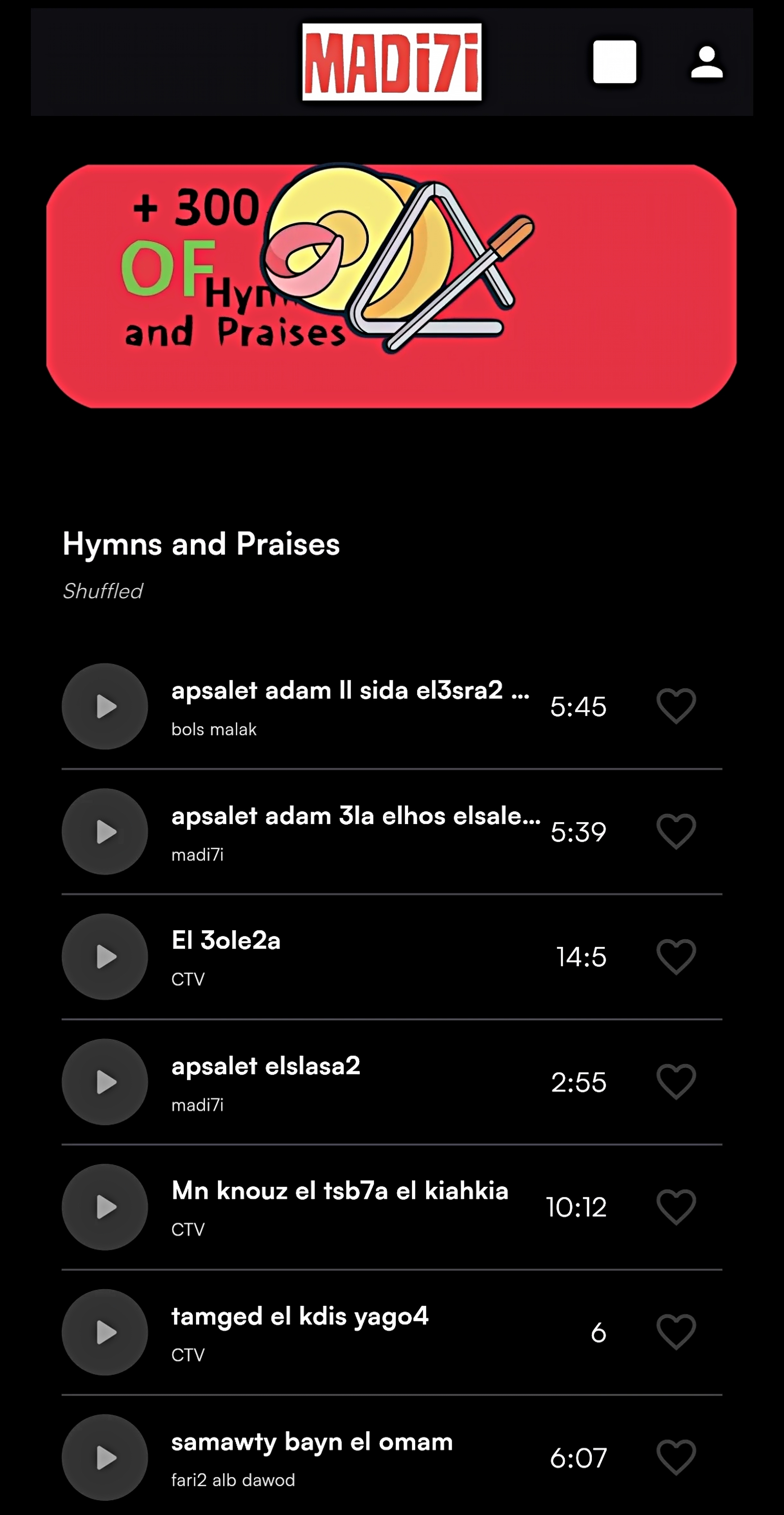 Madi7i App Interface